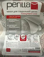 картинка Чехол для гладильной доски DOGRULAR 54003 140*50см от магазина Tovar-RF.ru