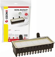 картинка hepa фильтр для пылесоса bosch ozone h-71 ozone h-71 от магазина Tovar-RF.ru