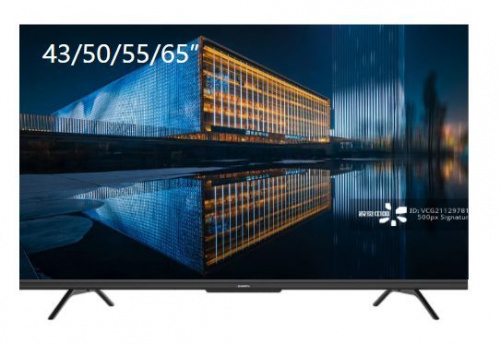 картинка led-телевизор skyworth 50sue9350 uhd smart безрамочный от магазина Tovar-RF.ru