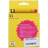 картинка t2 c4837a картридж №11 (ic-h4837) для hp business inkjet 1200/2200/2600/2800/cp1700/pro k850, пурпурный, 1750 стр. от магазина Tovar-RF.ru