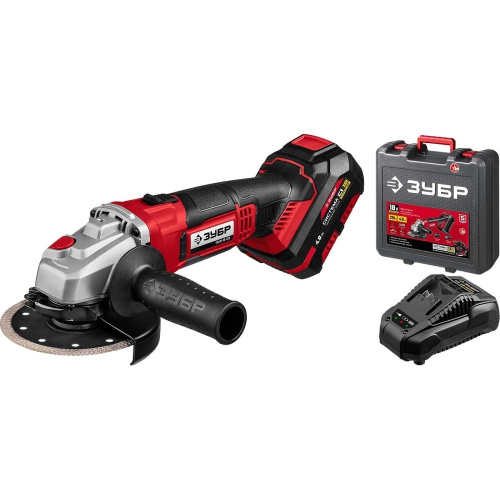 картинка ЗУБР Угловая шлифовальная машина [УШМ-18-125-41] {С1-18, 18 В, 125 мм, 1 АКБ (4 А·ч), кейс} от магазина Tovar-RF.ru