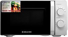 картинка соло brayer br2507 20л от магазина Tovar-RF.ru