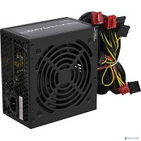 картинка zalman <lx> zm700-lxii <700w, (20+4+4+4) pin, 4x(6+2) pin, 6xsata, 5xmolex, 14 см, кабель питания, 87%, act от магазина Tovar-RF.ru