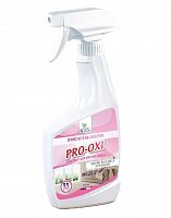картинка Моющее средство CLEAN&GREEN CG8120 для чистки ковровых покрытий (триггер) 500 мл. от магазина Tovar-RF.ru
