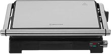 картинка гриль brayer br2005 от магазина Tovar-RF.ru
