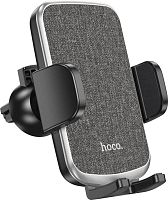 картинка держатель автомобильный hoco (6931474758507) ca94 держатель авто 4,5 -6,7 -черный hoco (6931474758507) ca94 4,5 -6,7 черный от магазина Tovar-RF.ru