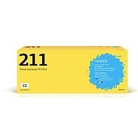 картинка t2 cf211a картридж (tc-h211) для hp lj pro 200 m251n/mfp m276n/276nw (1800 стр.) голубой, с чипом от магазина Tovar-RF.ru