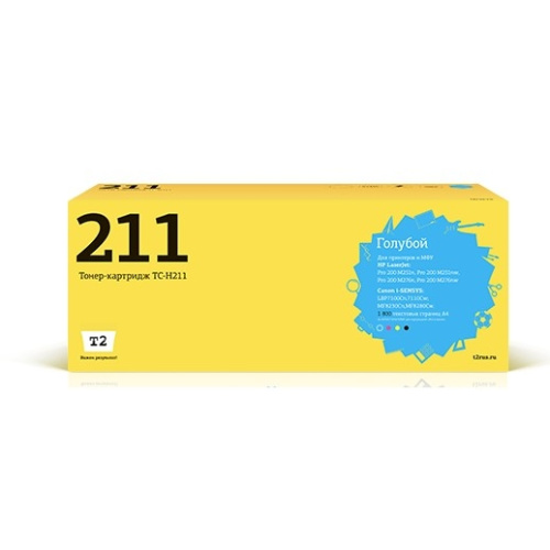 картинка t2 cf211a картридж (tc-h211) для hp lj pro 200 m251n/mfp m276n/276nw (1800 стр.) голубой, с чипом от магазина Tovar-RF.ru