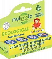 картинка пятновыводитель-карандаш MOLECOLA Экологичный пятновыводитель-карандаш для детских вещей 35 г, 70518 от магазина Tovar-RF.ru
