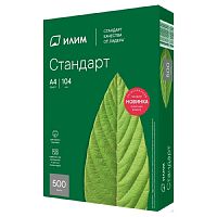 картинка Бумага офисная Илим Стандарт А4 80 г/м2 500л класс С (отпускается коробками по 5 пачек в коробке) от магазина Tovar-RF.ru