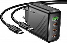 картинка сзу hoco (6942007639842) cs27aa 1usb+3type-c 3.0a pd 67w+qc3.0 от магазина Tovar-RF.ru