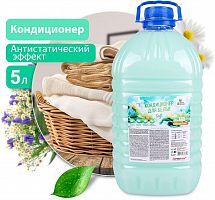 картинка  CLEAN&GREEN Кондиционер для белья Soft "Альпийские просторы" (концентрат, зелёный) 5 л.(ПЭТ) Clean&Green CG8370 от магазина Tovar-RF.ru