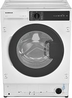 картинка встр.стир.машина scandilux lx2t 7200 с сушкой от магазина Tovar-RF.ru