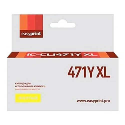 картинка easyprint cli-471y xl картридж для canon pixma mg5740/6840/7740, желтый, с чипом магазин Tovar-RF.ru являющийся официальным дистрибьютором в России картинка easyprint cli-471y xl картридж для canon pixma mg5740/6840/7740, желтый, с чипом от магазина Tovar-RF.ru