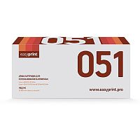 картинка easyprint cartridge 051 drum драм-картридж (dc-051) для canon i-sensys lbp162dw/mf264dw/mf267dw/mf269dw (23000стр.) с чипом от магазина Tovar-RF.ru