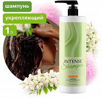 картинка  CLEAN&GREEN Шампунь для волос INTENSE укрепляющий (для всех типов волос) 1000 мл. с дозатором Clean&Green CG8336 от магазина Tovar-RF.ru