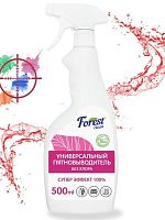 картинка Пятновыводитель FOREST CLEAN Универсальный пятновыводитель 500 мл от магазина Tovar-RF.ru