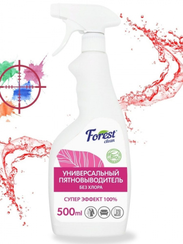 картинка Пятновыводитель FOREST CLEAN Универсальный пятновыводитель 500 мл от магазина Tovar-RF.ru