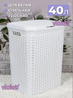 картинка Корзина для белья VIOLET Ротанг 40л белая 184006 от магазина Tovar-RF.ru