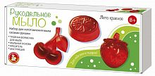 картинка детские игры десятое королевство набор для изготовления мыла. рукодельное мыло своими руками "лето красное" 04738 от магазина Tovar-RF.ru