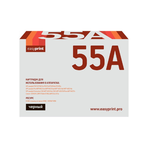 картинка easyprint ce255a картридж (lh-55a) для hp lj enterprise p3015/canon lbp6750dn (6000 стр.) с чипом магазин Tovar-RF.ru являющийся официальным дистрибьютором в России картинка easyprint ce255a картридж (lh-55a) для hp lj enterprise p3015/canon lbp6750dn (6000 стр.) с чипом от магазина Tovar-RF.ru