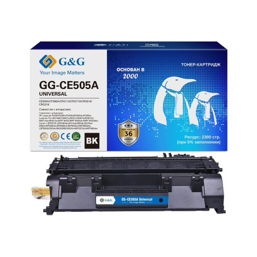 картинка картридж лазерный g&g gg-ce505a universal черный (2300стр.) для hp laserjet p2035, p2035n, p2055d, p2055dn, p2055x; laserjet pro 400 m401, m401a, m401n, m401d, m401dn, m401dne, m401dw, mfp m425, mfp m от магазина Tovar-RF.ru