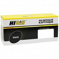 картинка hi-black cartridge 067h bk/5106c002a  картридж hb-067h bk  для canon i-sensys lbp631cw/lbp633cdw/mf651cw/mf655cdw/mf657cdw (3130 стр.) черный, с чипом от магазина Tovar-RF.ru