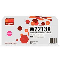картинка easyprint  w2213x  картридж (lh-w2213x_nc) для hp clj pro m255/m282/m283 (2450 стр.) пурпурный, без чипа от магазина Tovar-RF.ru