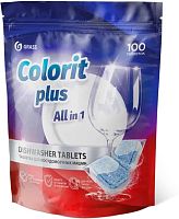 картинка Таблетки для ПММ GRASS 125717 Colorit Plus All in 1 , 20г (упаковка 100шт) GRASS 125717 Colorit Plus All in 1 , 20г (упаковка 100шт) от магазина Tovar-RF.ru