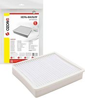 картинка hepa фильтр для пылесоса samsung ozone h-53 ozone h-53 от магазина Tovar-RF.ru