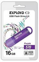 картинка usb флэш-накопитель exployd 16gb 570 пурпурный [ex-16gb-570-purple] от магазина Tovar-RF.ru