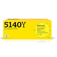 картинка t2 tk-5140y картридж для kyocera ecosys m6030cdn/m6530cdn/p6130cdn (5000 стр.) жёлтый, с чипом от магазина Tovar-RF.ru