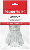 картинка Шнур MASTER HOUSE п/п б/с Шнурок 4мм 20м 60391 от магазина Tovar-RF.ru