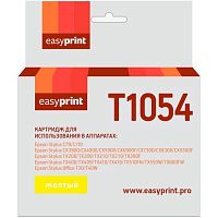 картинка easyprint c13t0734/t1054 картридж  (ie-t1054) для epson stylus c79/cx3900/tx209, желтый, с чипом от магазина Tovar-RF.ru