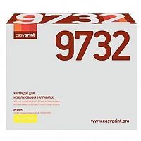 картинка easyprint c9732a (lh-9732) картридж для hp clj5500/5550 (12000 стр.) желтый, с чипом, восст. от магазина Tovar-RF.ru