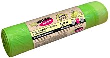 картинка YORK с тесьмой ЭКО Натурал 60л (10 шт) 089950 от магазина Tovar-RF.ru