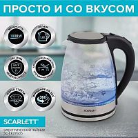 картинка чайник электрический scarlett sc-ek27g35 1.8л от магазина Tovar-RF.ru