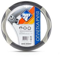 картинка оплетка на руль nova bright (m) экокожа, черная с серыми перфорированными вставками, серая строчка 47350 от магазина Tovar-RF.ru