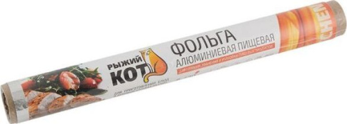 картинка Фольга пищевая РЫЖИЙ КОТ Фольга пищевая 8м*30см, 9мкм, в т/у (310953) от магазина Tovar-RF.ru
