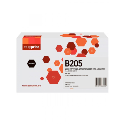 картинка easyprint 101r00664 драм-юнит(dx-b205) для xerox b205/b210/b215, 10000 стр. от магазина Tovar-RF.ru