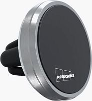 картинка держатель автомобильный more choice (4627151196343) c01 silver more choice (4627151196343) c01 silver от магазина Tovar-RF.ru