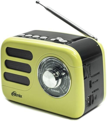 картинка радиоприемник ritmix rpr-033 lemon от магазина Tovar-RF.ru