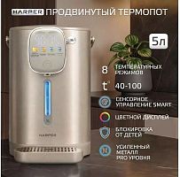 картинка термопоты harper htp-5t02 gold harper htp-5t02 gold от магазина Tovar-RF.ru