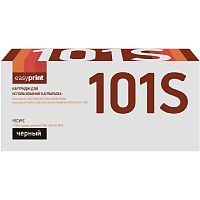 картинка easyprint mlt-d101s картридж ls-101s для samsung ml-2160/2165/scx-3400/3405/3407 (1500 стр.) с чипом от магазина Tovar-RF.ru