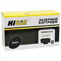 картинка hi-black 106r01379 картридж для xerox phaser 3100  (4000 стр.), с чипом от магазина Tovar-RF.ru
