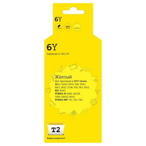 картинка t2 bci-6y (ic-cbci-6y) картридж t2 для s800/900/i865/950d/pixma ip4000/5000, желтый магазин Tovar-RF.ru являющийся официальным дистрибьютором в России картинка t2 bci-6y (ic-cbci-6y) картридж t2 для s800/900/i865/950d/pixma ip4000/5000, желтый от магазина Tovar-RF.ru