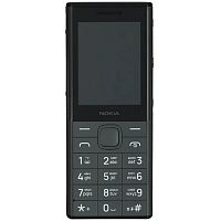 картинка nokia hmd 150 music ta-1716 ds eac dark серый от магазина Tovar-RF.ru