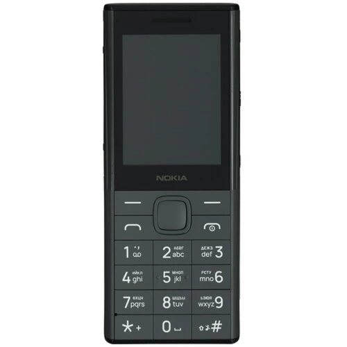 картинка nokia hmd 150 music ta-1716 ds eac dark серый от магазина Tovar-RF.ru
