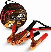 картинка провода пусковые nova bright-fusion 400а морозостойкие, в сумке, 2.5м 46776 от магазина Tovar-RF.ru