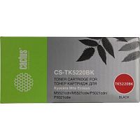 картинка cactus  tk-5220bk тонер-картридж для kyocera ecosys m5521cdn/m5521cdw/p5021cdn/p5021cdw, чёрный, 1200 стр. от магазина Tovar-RF.ru